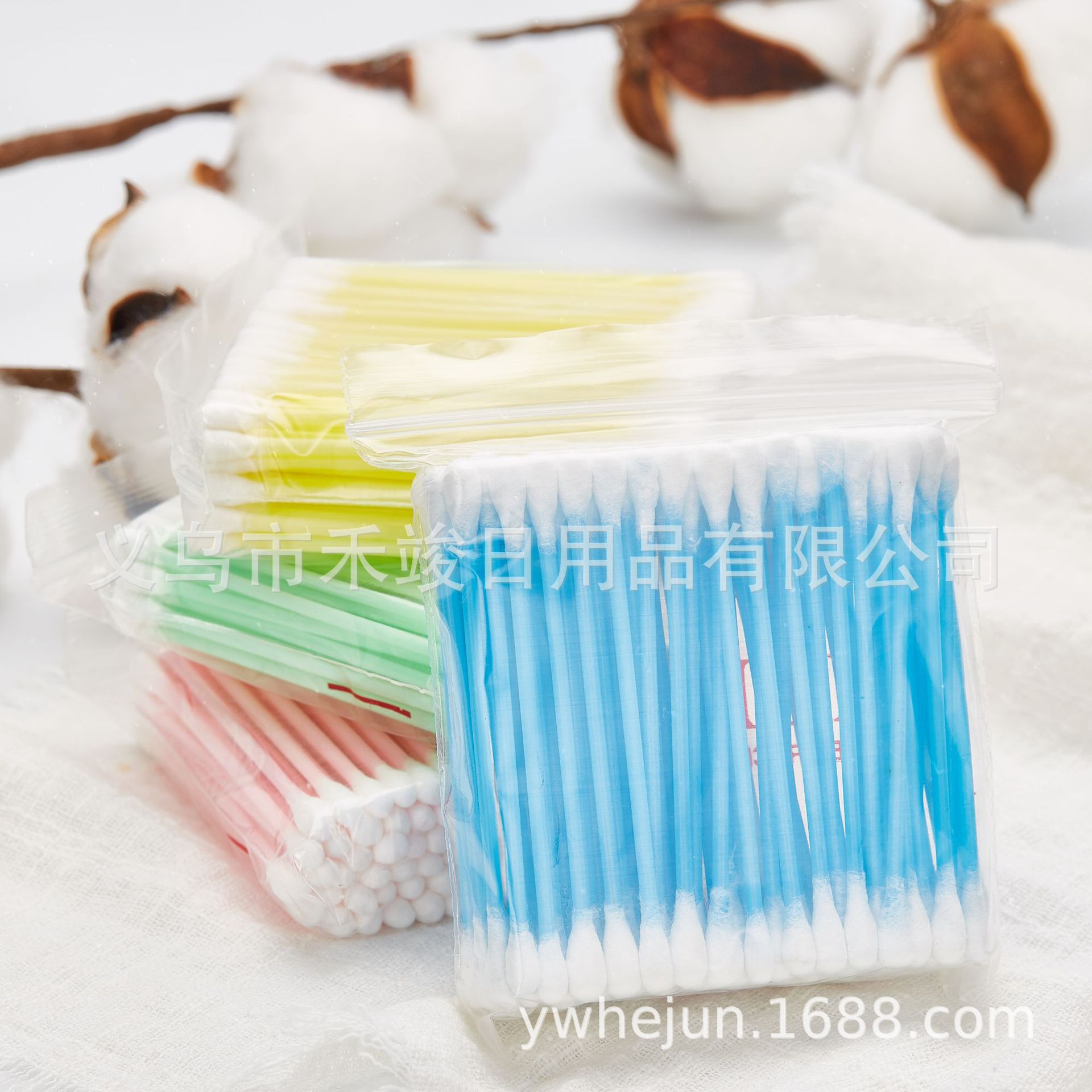 100支彩色塑棒自封袋