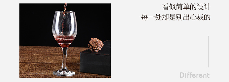 详情页_02.jpg