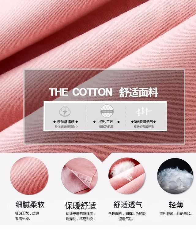 2022春秋季短外套女新款韩版女装春装时尚百搭宽松学生bf短款风衣详情4