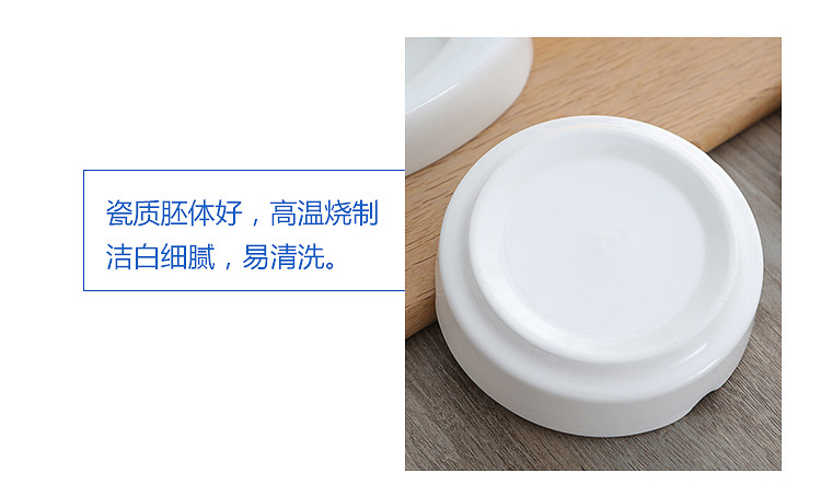 欧式简约现代白色陶瓷烟灰缸酒店宾馆饭店餐厅家用客厅大小号广告详情8