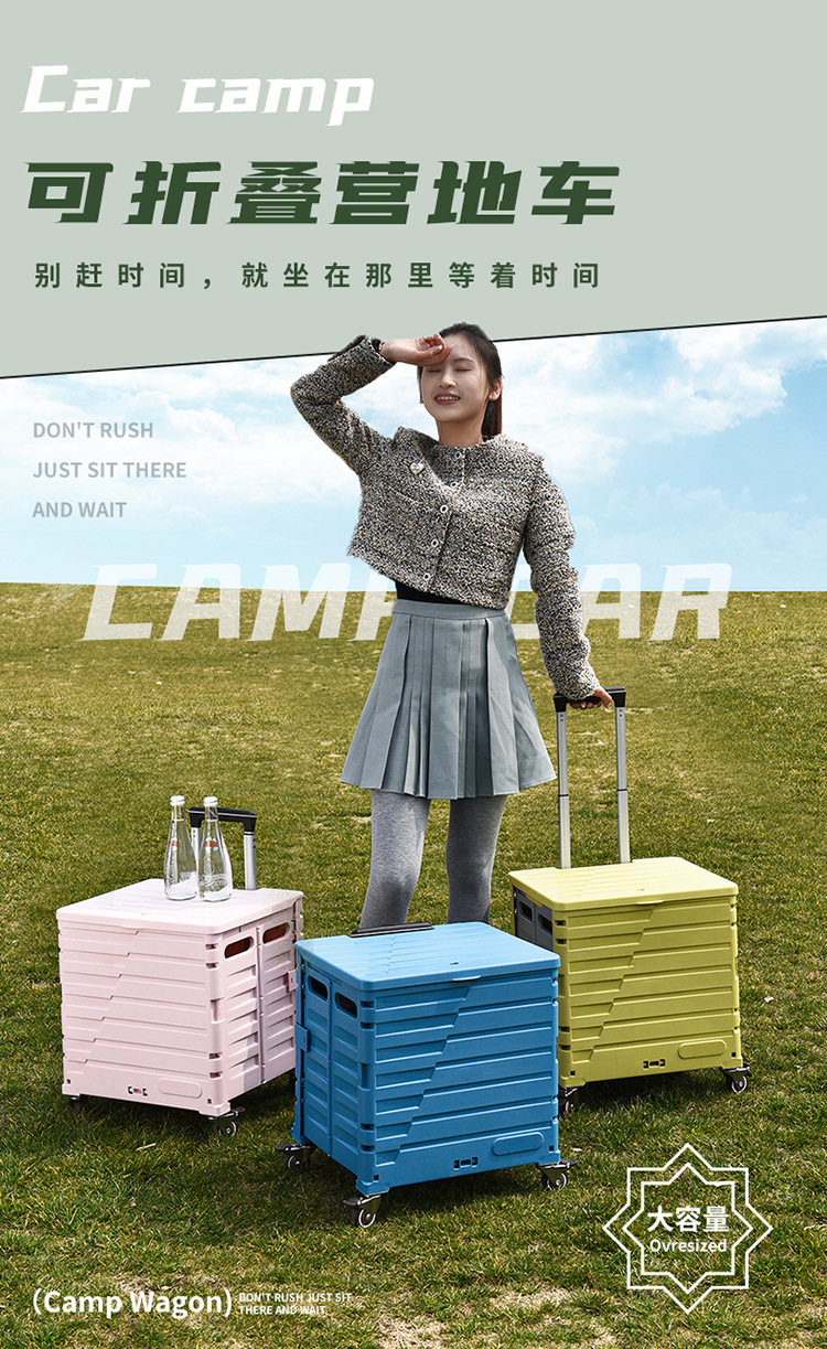 The folding design of the handle storage box is portable and suitable for home use. It is a small trolley for grocery shopping and outdoor camping and picnics pic 1