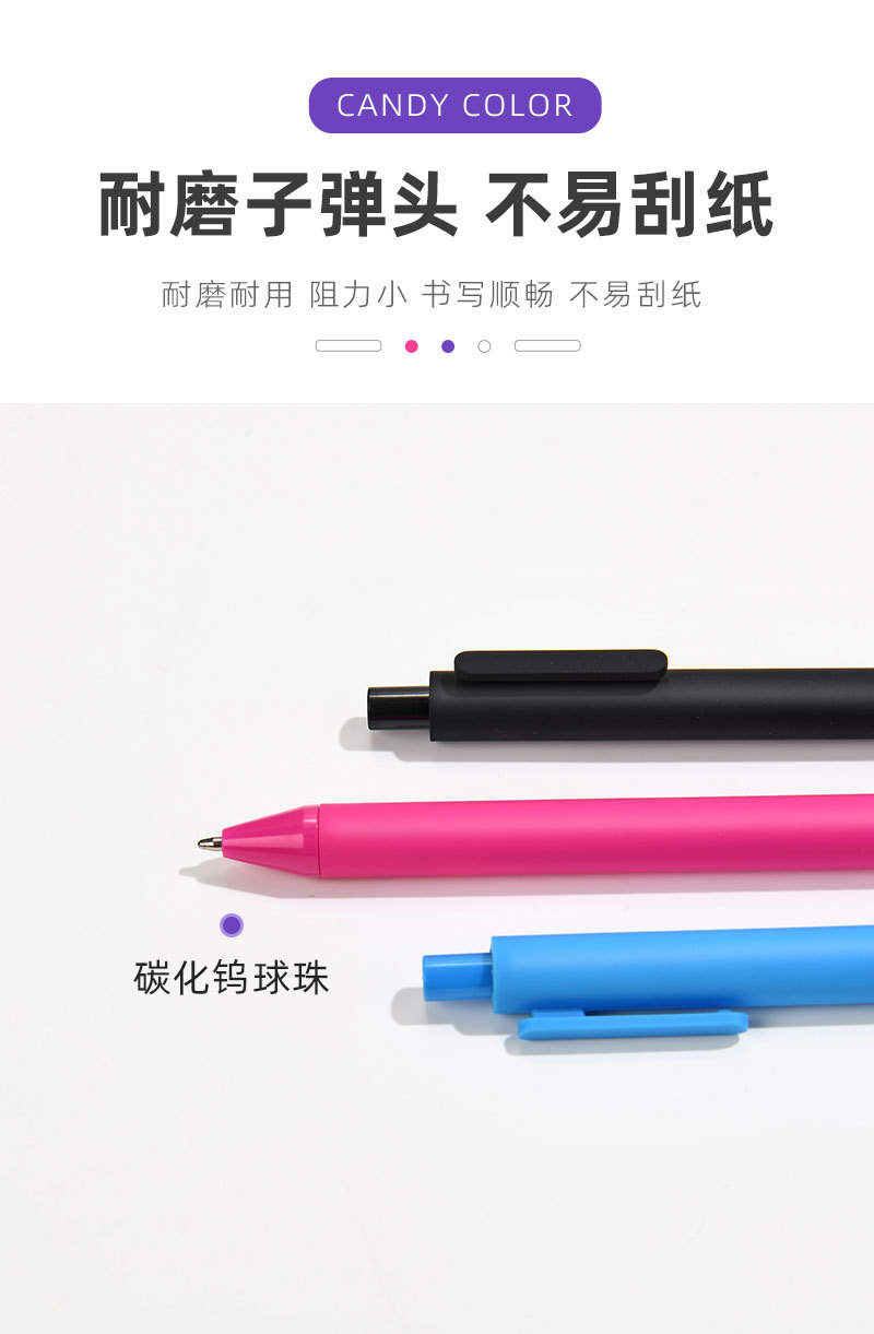 High appearance level ins stationery macaron advertising pen, gel pen, custom pen, can print LOGO, color press, student jump pic 13
