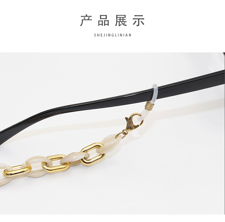 New acrylic eyeglass chain, simple and fashionable metal ring buckle, hanging rope chain, mask chain, dual-purpose color hanging chain pic 4