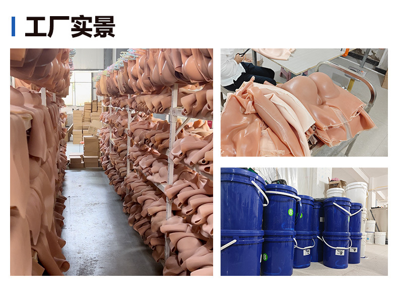 0.8-2.6增厚丰臀丰胯神器伪娘变装假阴裤开档四角裤假屁股硅胶臀详情3