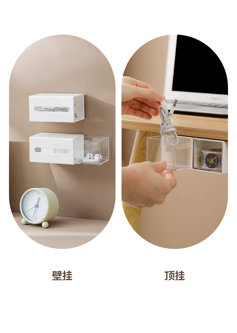 FaSoLa wall-mounted bidirectional storage box, plastic organization box, cosmetic cotton swab, desktop drawer-type tissue storage box pic 13