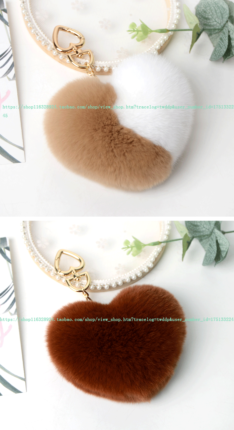 可爱獭兔毛毛爱心桃心形毛绒包包挂饰挂件挂链创意汽车钥匙扣女详情14