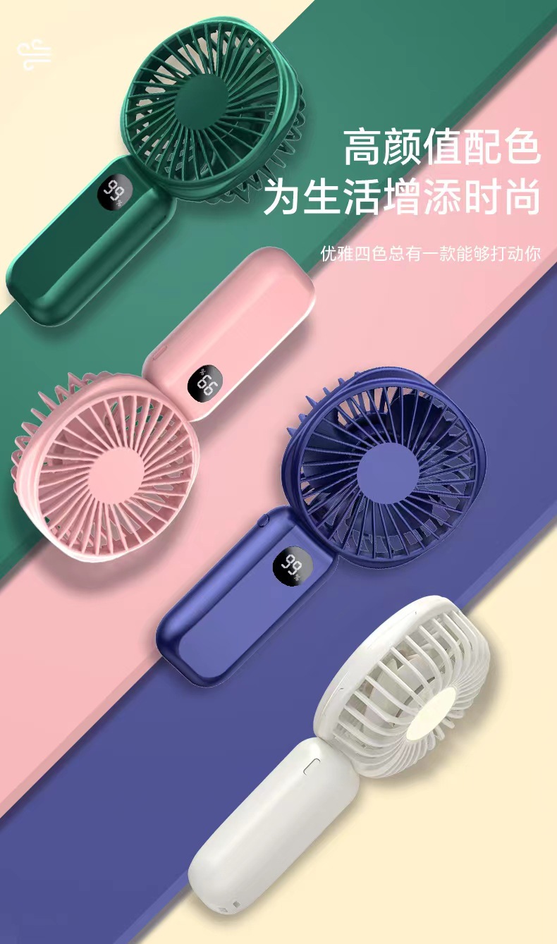 跨境新款手持小风扇礼品折叠挂脖式usb便携迷你桌面小电风扇批发详情23