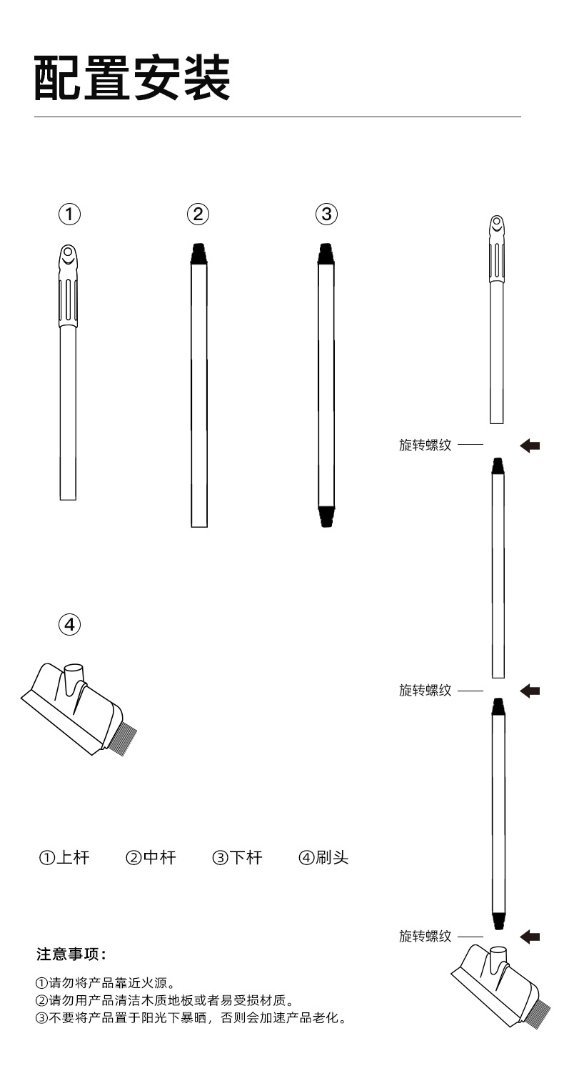Bathroom floor brush for cleaning tiles, long-handled floor brush, hard-bristled two-in-one floor brush, bathroom and kitchen water scraper pic 21