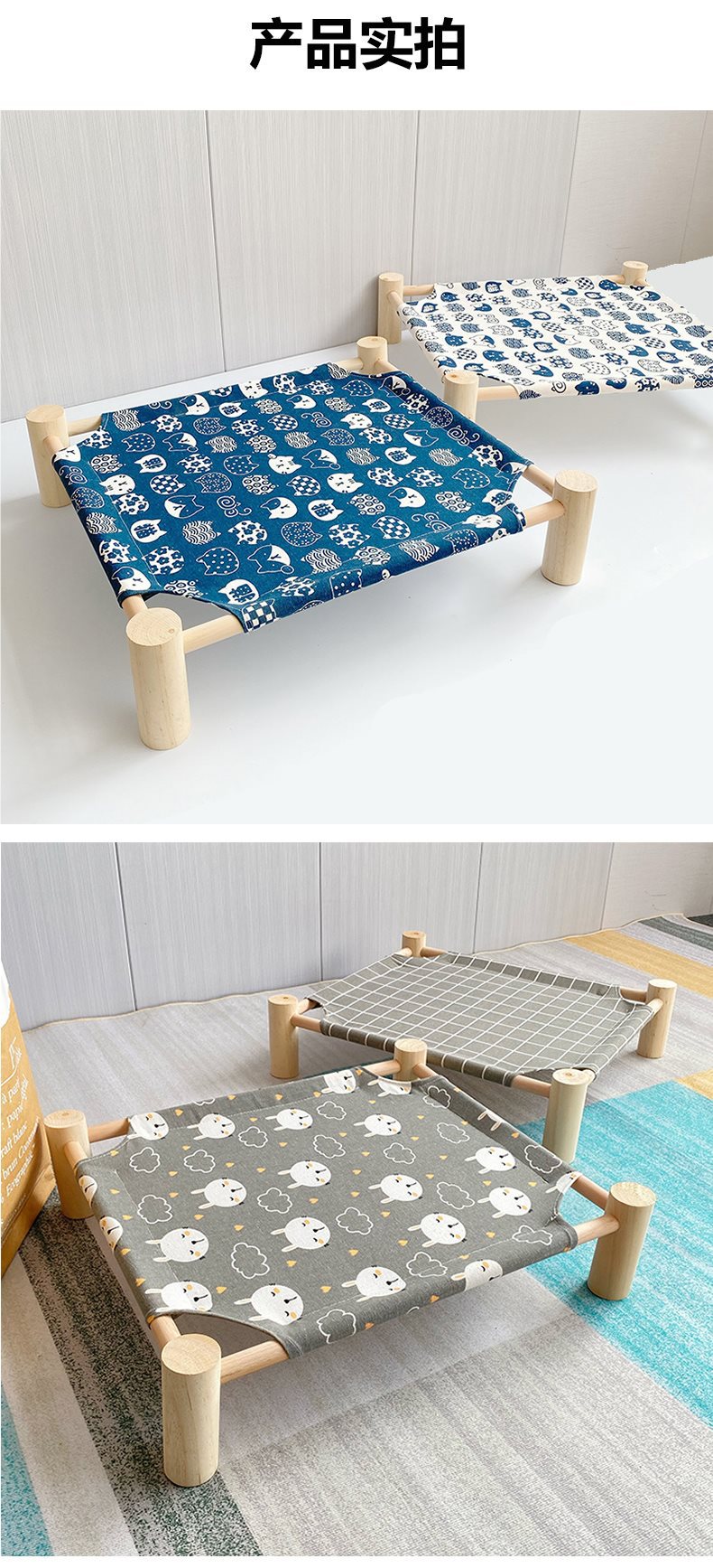 猫窝猫咪猫床夏季宠物狗狗床行军床小型犬比熊狗窝四季通用离地床详情4