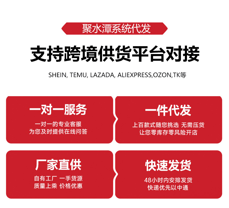 水光黑透肤一体裤女士秋冬款打底袜光腿神器收腹提臀防勾丝连裤袜详情1