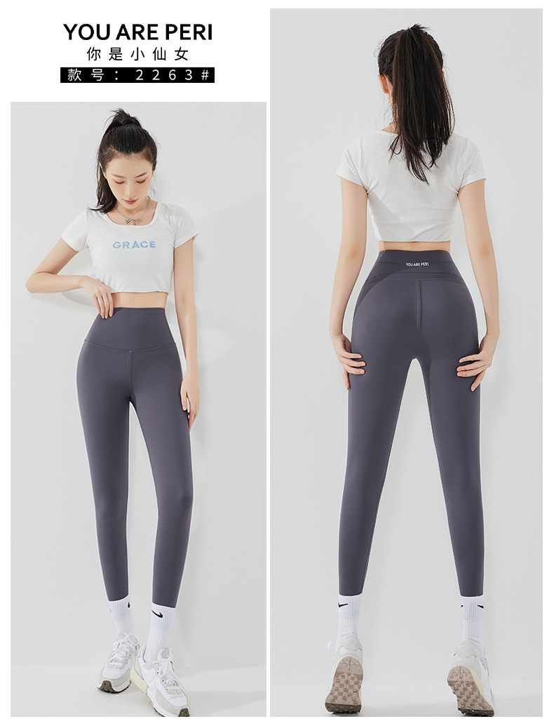 新款加绒加厚秋冬款打底裤时尚小仙女交叉蚂蚁腰鲨鱼裤羊羔绒裤详情27