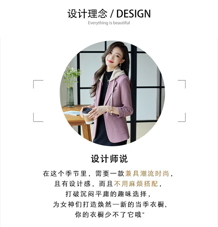 休闲假两件连帽西装外套女式春秋新款韩版高级格纹设计感西服上衣详情2