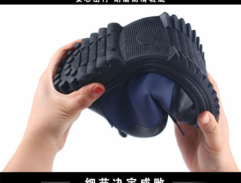 冬季男士加绒加厚保暖棉靴东北加厚保暖雪地靴软底防水皮面棉鞋男详情4