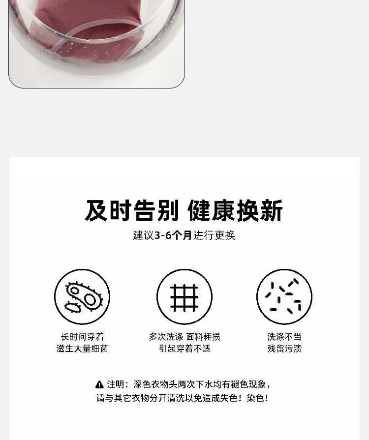 高腰无痕内裤女纯棉裆透气包臀三角裤裤头莫代尔棉女式短裤薄款夏详情12