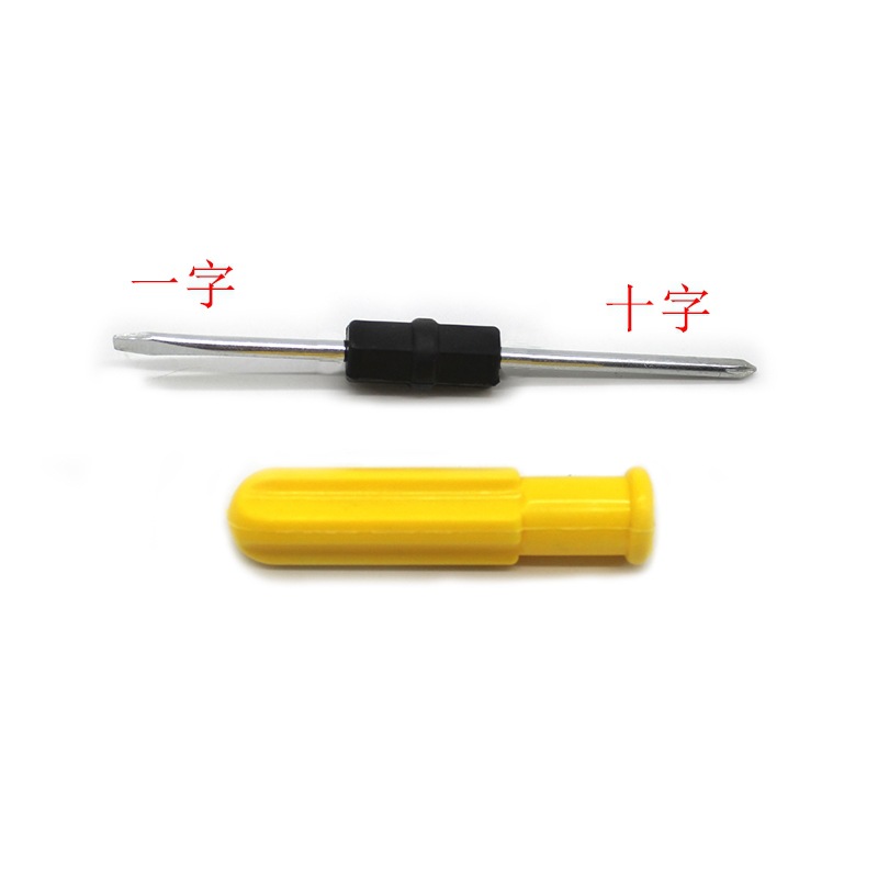 Factory direct sales of dual-purpose yellow screwdrivers, 3-inch cross-shaped flat-head screwdrivers wholesale, one-yuan store supply pic 2