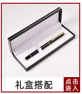 Black gel pens, business gifts, metal signature pens, customized advertising gifts, ballpoint pens, logos, and pens pic 6