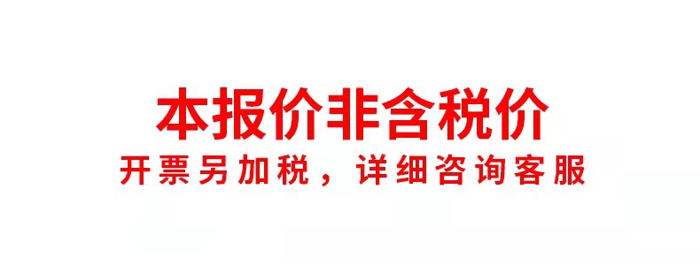 竹菜板家用内提手砧板带水槽竹制工艺厨房切菜板水果板分类案板详情8