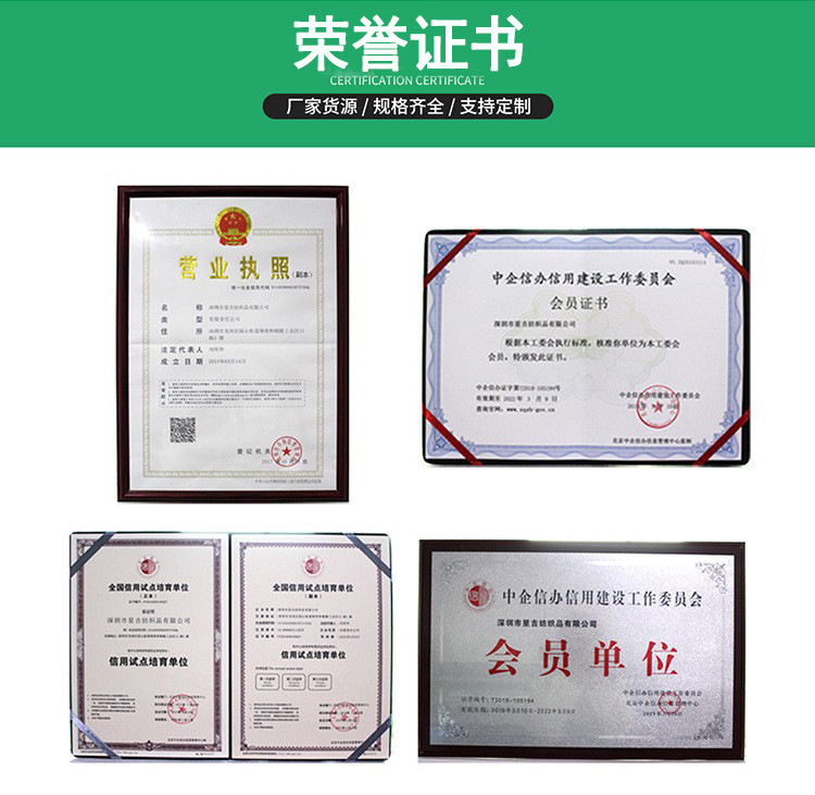 Watch box, pillow, jewelry box, small pillow core, watch pillow bag, bracelet, pillow. We will make according to your drawings or samples pic 31