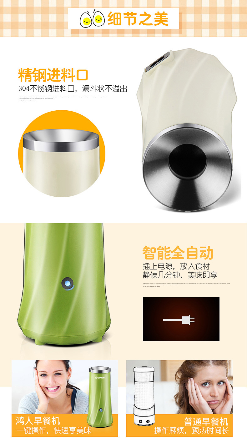 描述_17.jpg