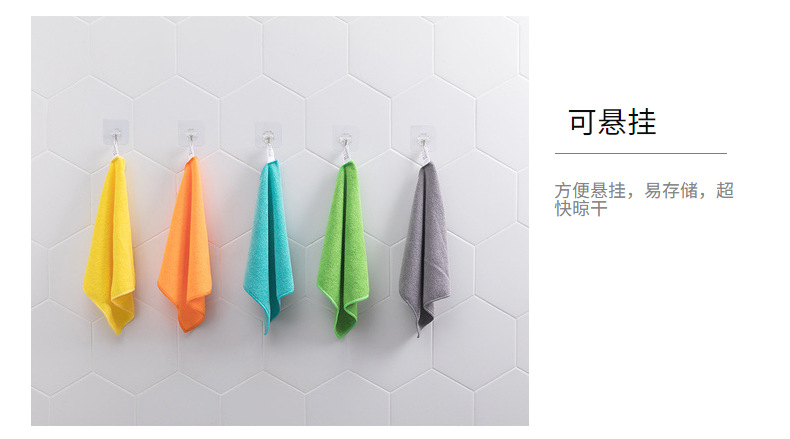 亚马逊厂家直销超细纤维厨房用品清洁多功能洗碗方巾抹布小毛巾详情10