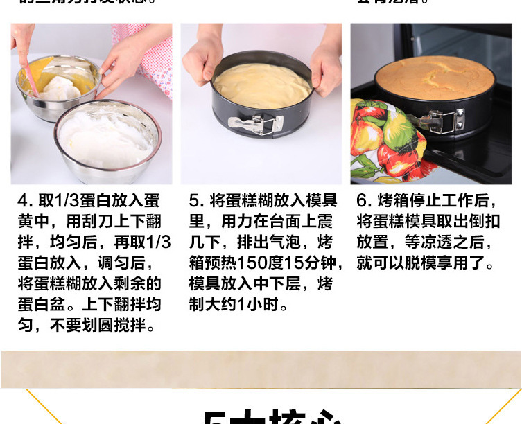 Egg beater, household electric egg beater, mini high-power mixer, egg mixer, cream beater, baking eggs pic 43