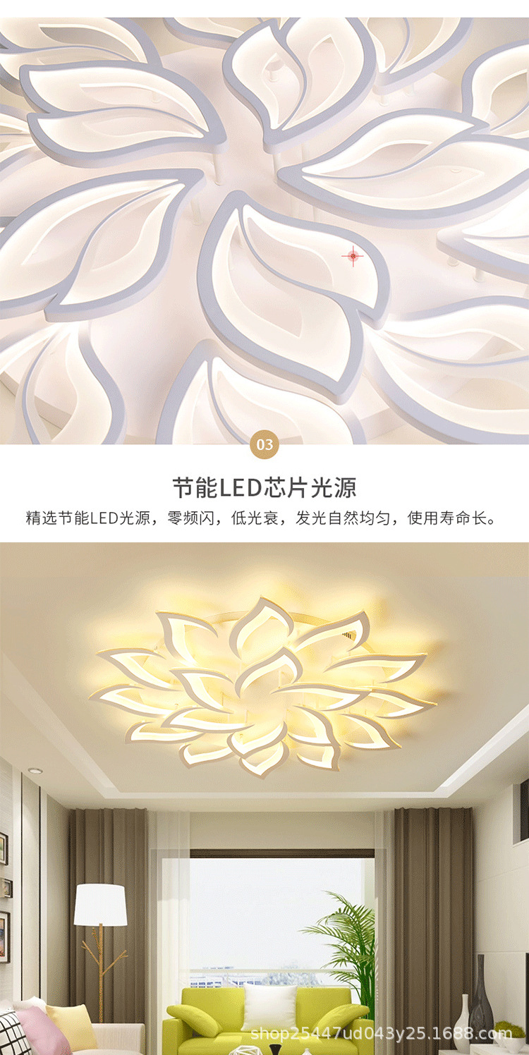 2022 nordic nueva sala de estar luz creativo hogar moderno ambiente comedor dormitorio 110VLED lámpara de techo reemplazo pic 15