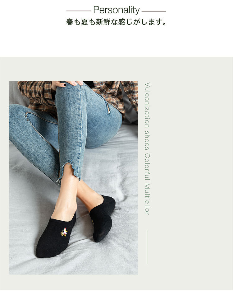 New Japanese-style embroidered cartoon invisible socks for women with a retro style, spring and summer silicone anti-slip cotton embroidered boat socks pic 15