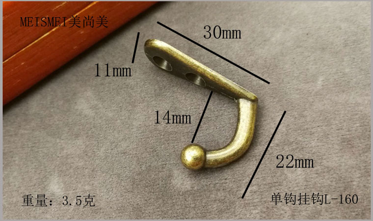 Bronze single hook, antique coat hook, hanging coat hook, small hook, alloy hook, single hook, coat hook, extra small hook pic 1