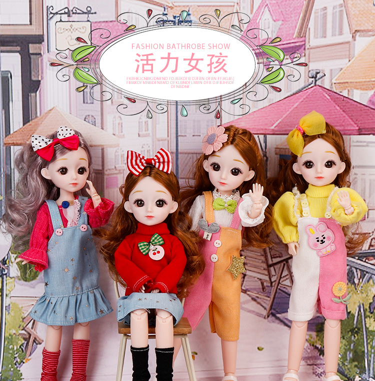 12寸时装巴比娃娃小女孩儿童玩具30cm过家家洋娃娃衣服可以脱卸详情1