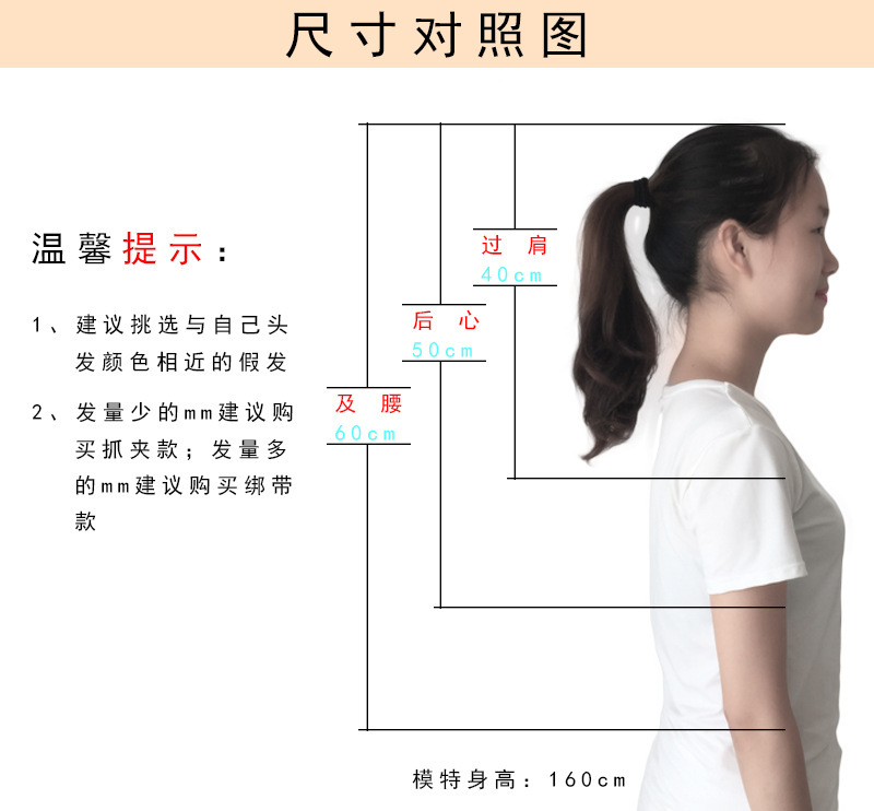 Amazon cross-border best-selling wig, ponytail, big grip, water ripple style, the same as the popular Internet celebrity, factory direct sales, one-piece consignment pic 18