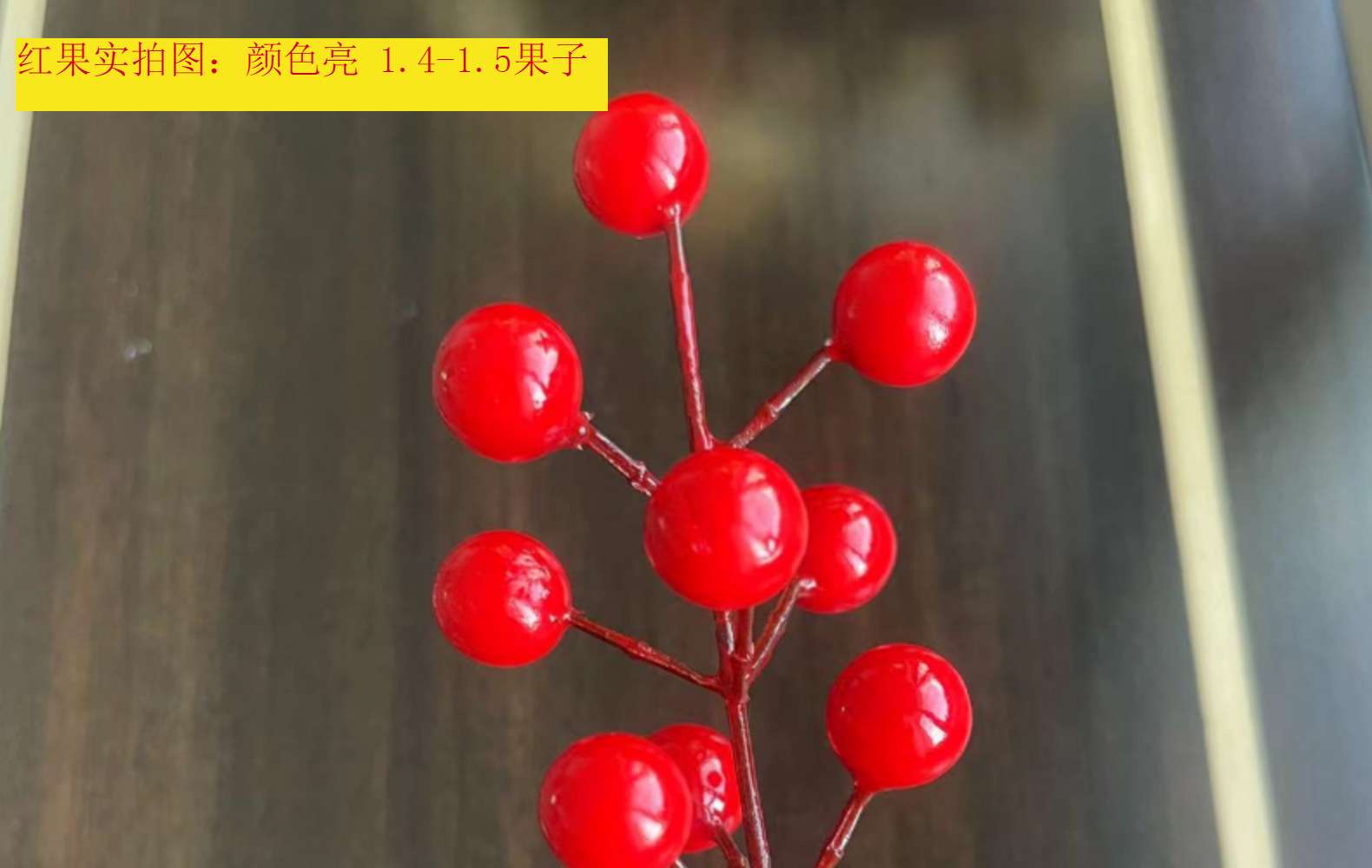 仿真红果子发财果年宵花花材冬青果福桶仿真花新年家居装饰摆件详情3