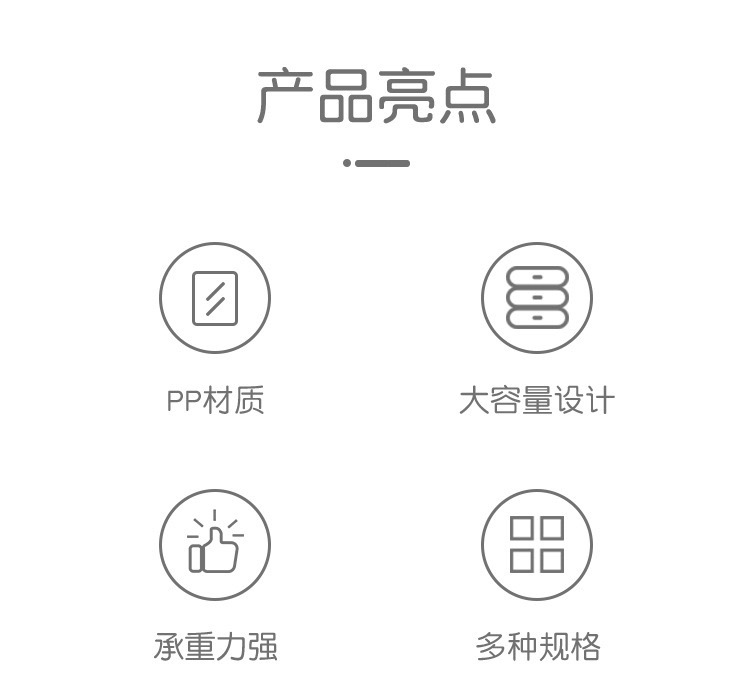 Large transparent box with lid, clothing storage box, food-grade PP storage and organization box, wheeled turnover box, medical plastic frame pic 9