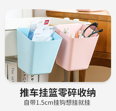 关联营销_04.jpg
