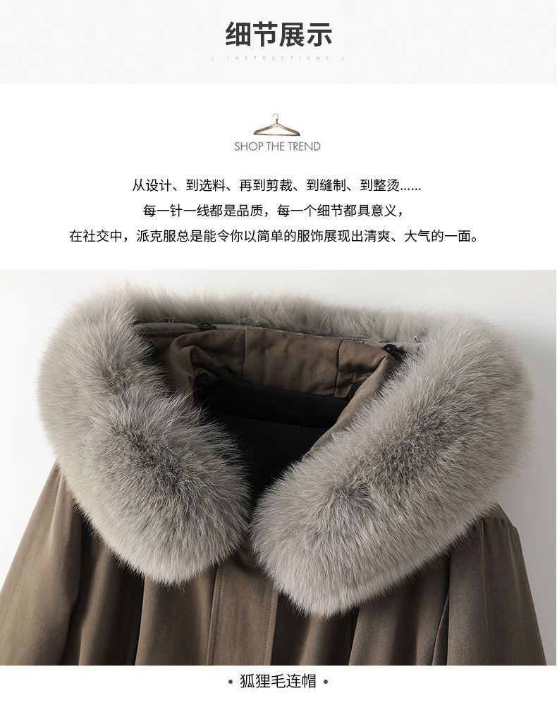 狐狸毛领派克服2022冬季新款海宁中长款兔毛内胆皮草外套女可拆卸详情10
