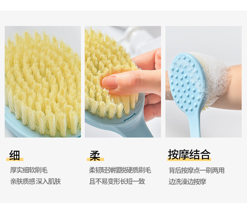 New soft-bristled anti-slip long-handled bath brush for adult bathing, back scrubbing, exfoliation and cleaning pic 4
