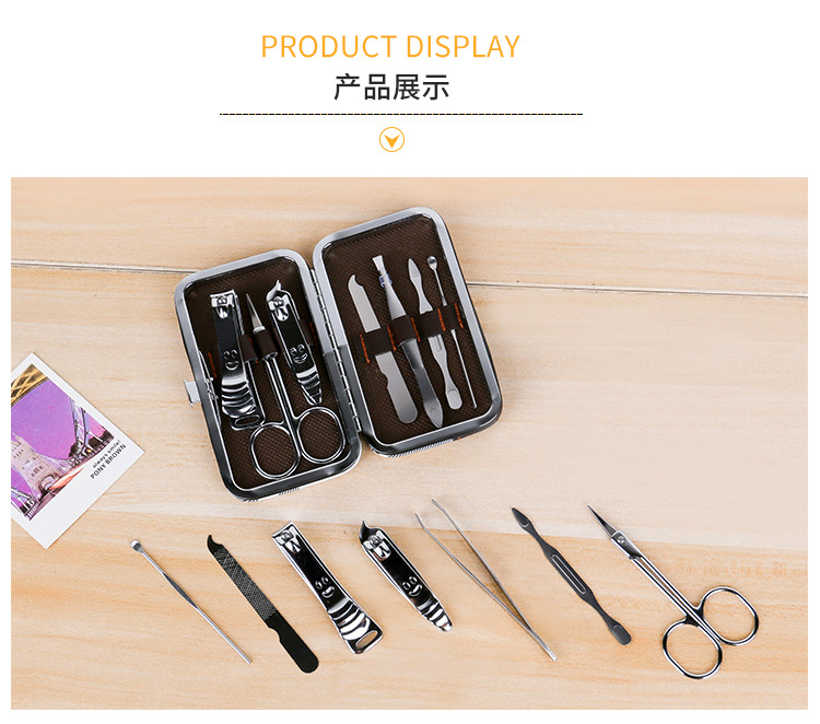 Nail clipper set manufacturer direct sales upgrade Smile 7-piece set New nail clipper set custom nail art set pic 7