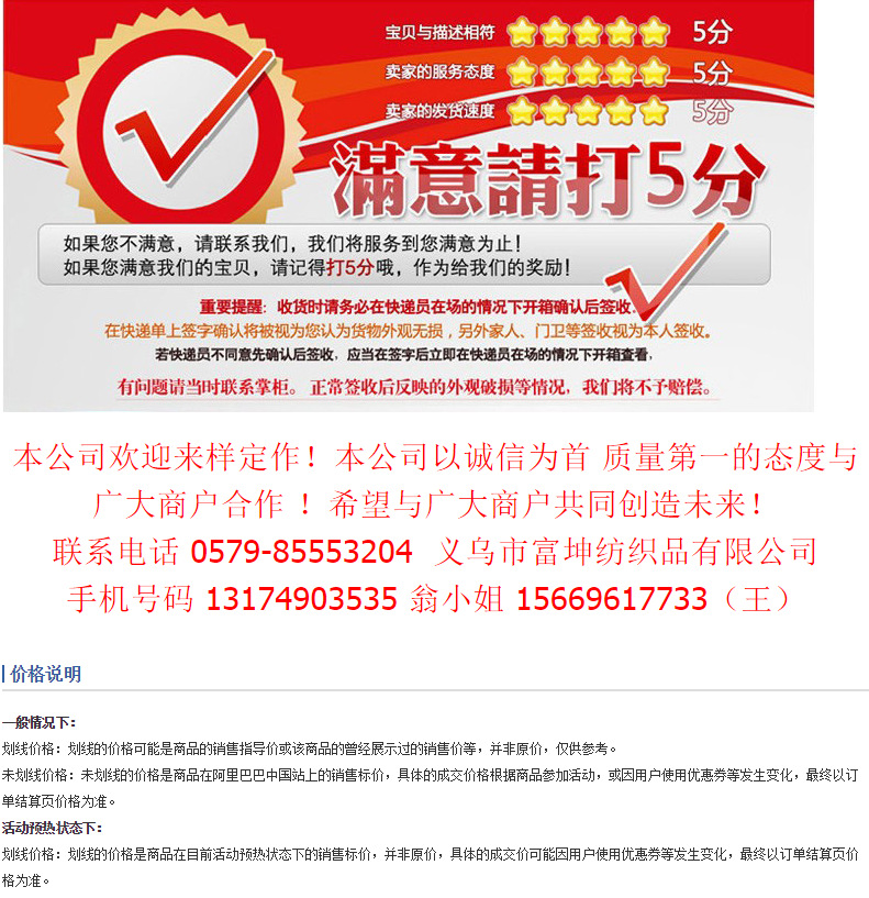 I$6GJ8S3DI]D}]]5_3FW@YJ