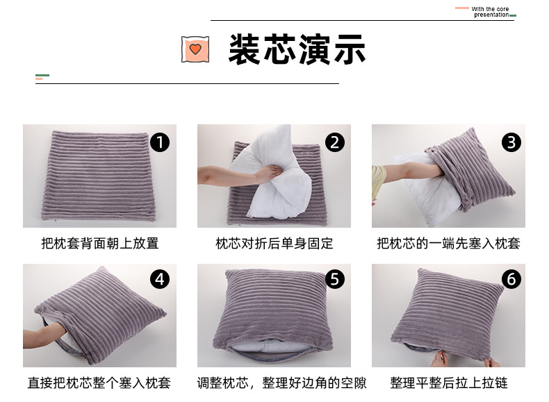 详情2_28.jpg