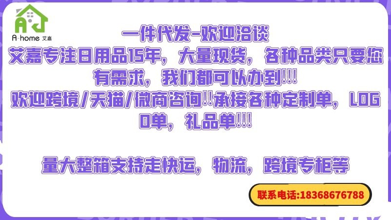 图怪兽_e19910e13df151f6a8fdd051a3