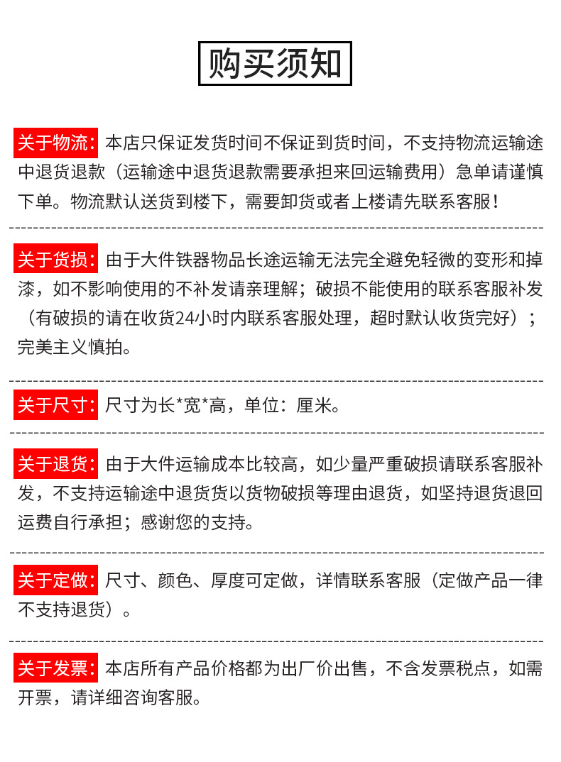 轻型中型重型货架子储物库房仓库铁置物架展示架家用批发仓储货架详情3