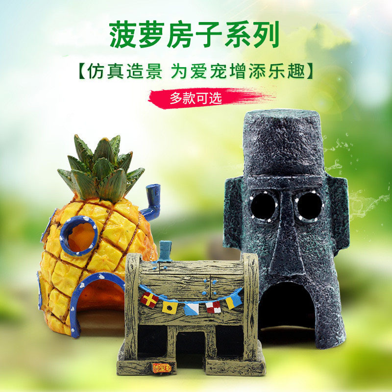 Fish tank landscaping cartoon pineapple house Resin aquarium ornaments Fish and shrimp hiding decoration Pineapple house pic 2