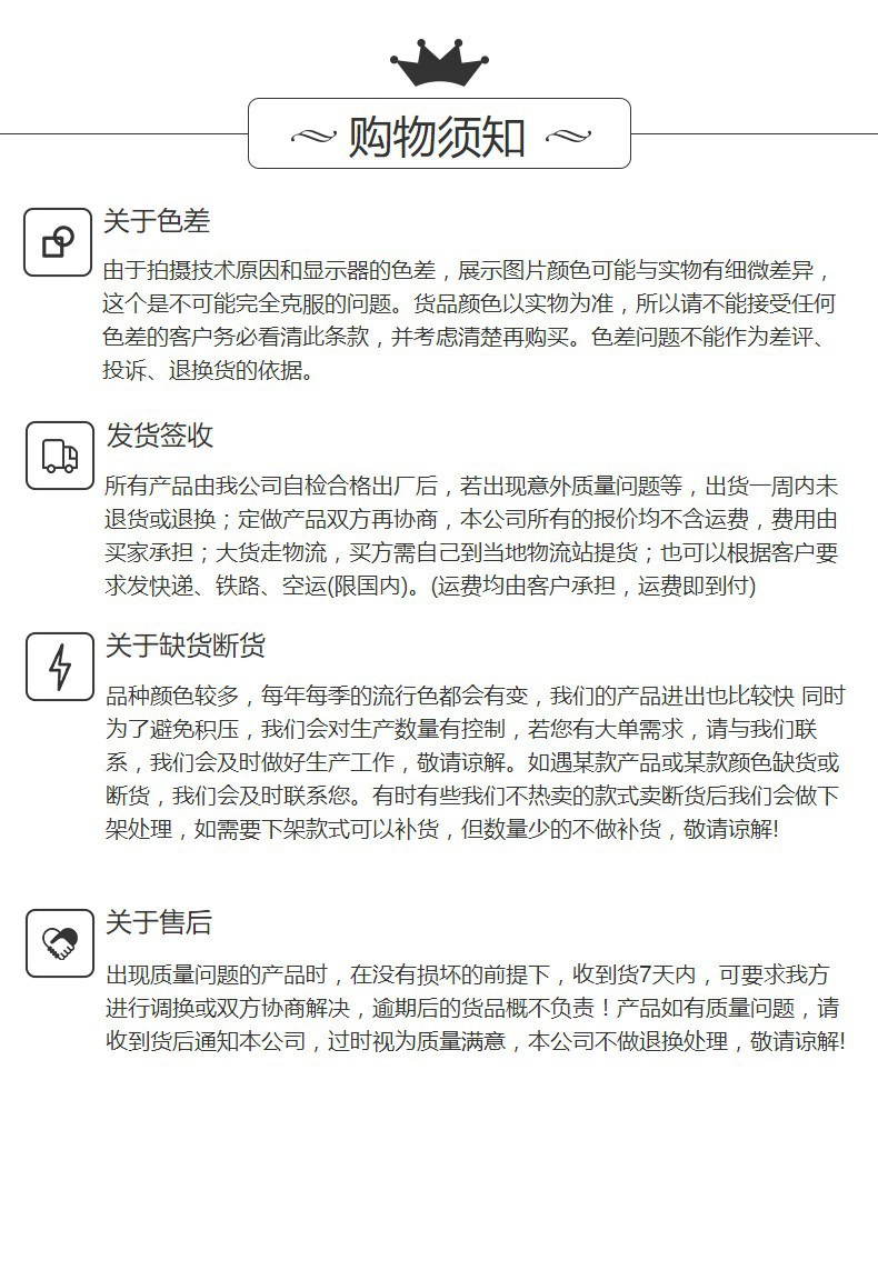 中国风儿童头饰套装女童汉服发夹古风发卡步摇超仙流苏蝴蝶发饰详情27