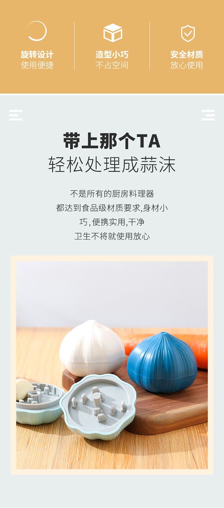 Manual rotating chili, ginger and garlic mashing machine, kitchen garlic and minced garlic grinder pic 2