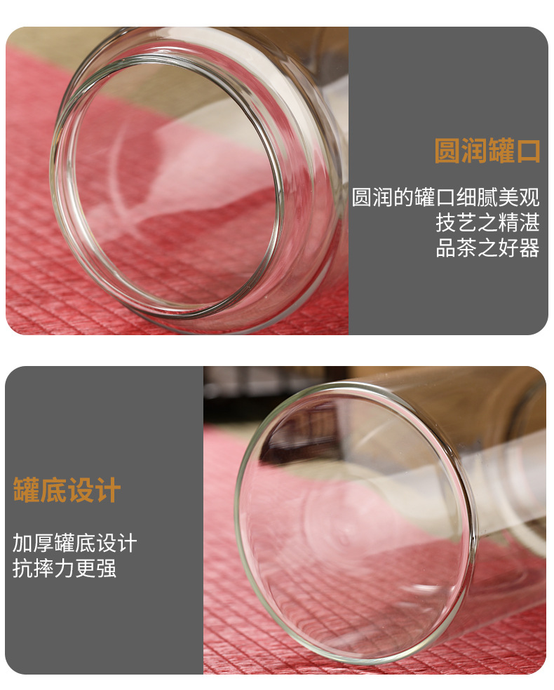 Inicio altura recta vidrio de borosilicato latas herméticas al por mayor tapas de bambú latas de té latas de almacenamiento botellas de almacenamiento de dulces pic 11