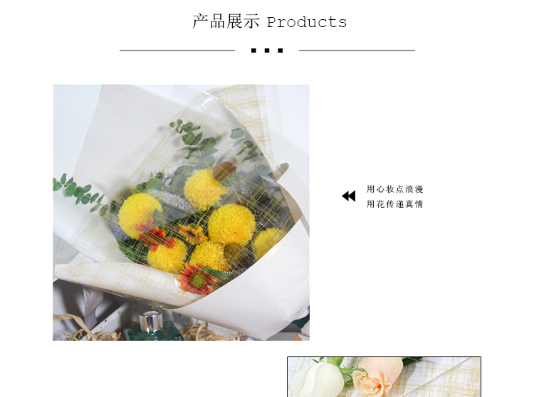 Ruiqu gold and Silver imported checkered paper flower shop floral art gift wrapping paper waterproof plastic OPP film pic 6