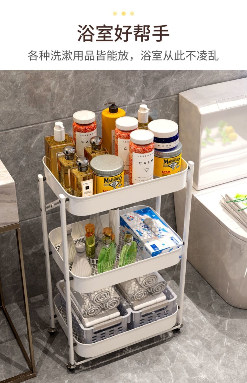 可移动厨房多功能置物架落地多层蔬菜零食收纳折叠小推车储物架子详情17