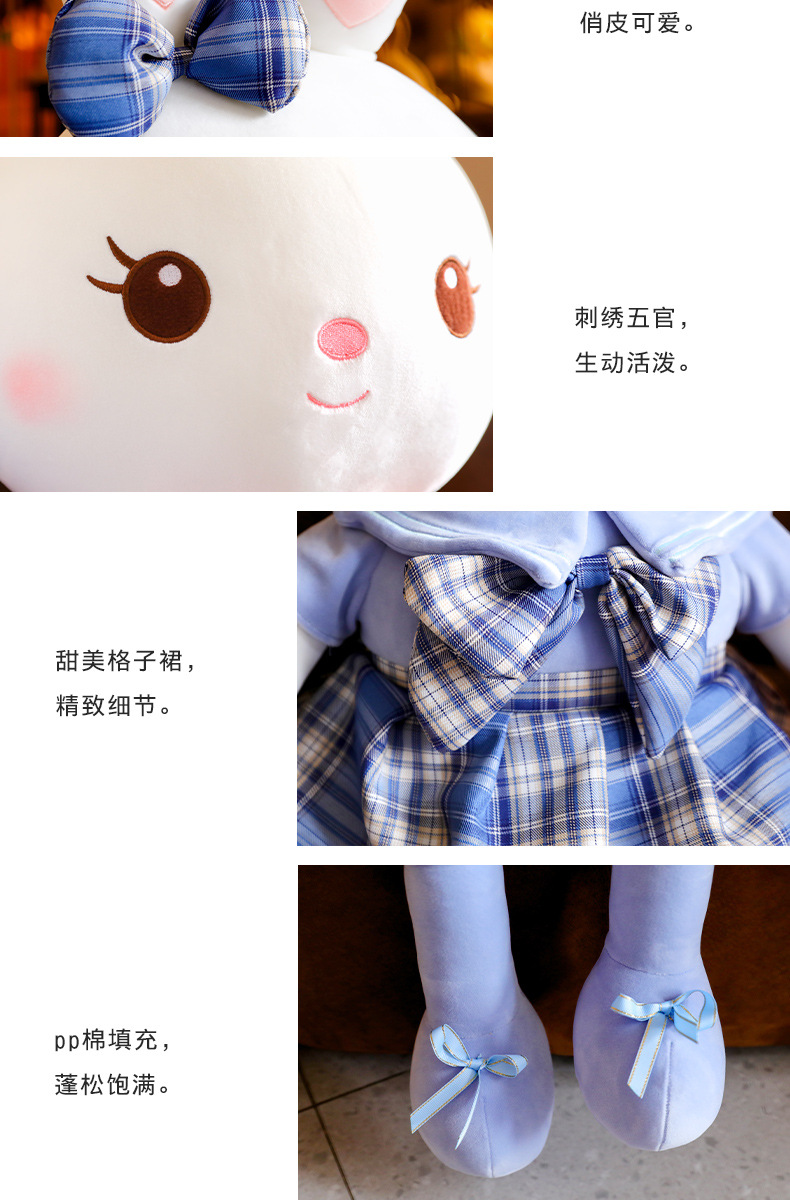 Cute JK rabbit plush toy doll, little white rabbit doll, bed sleeping pillow, birthday gift for girls pic 6
