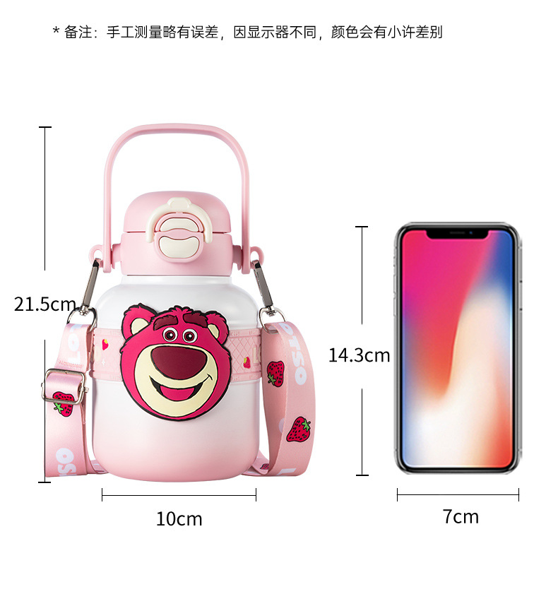 草莓熊儿童保温杯316不锈钢便携大容量双饮杯卡通可爱学生水杯15024详情14