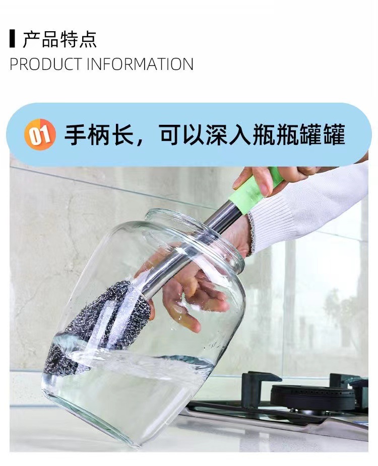 长柄不锈钢锅刷钢丝球刷子长杆厨房洗锅洗碗不伤手不掉渣锅刷详情7