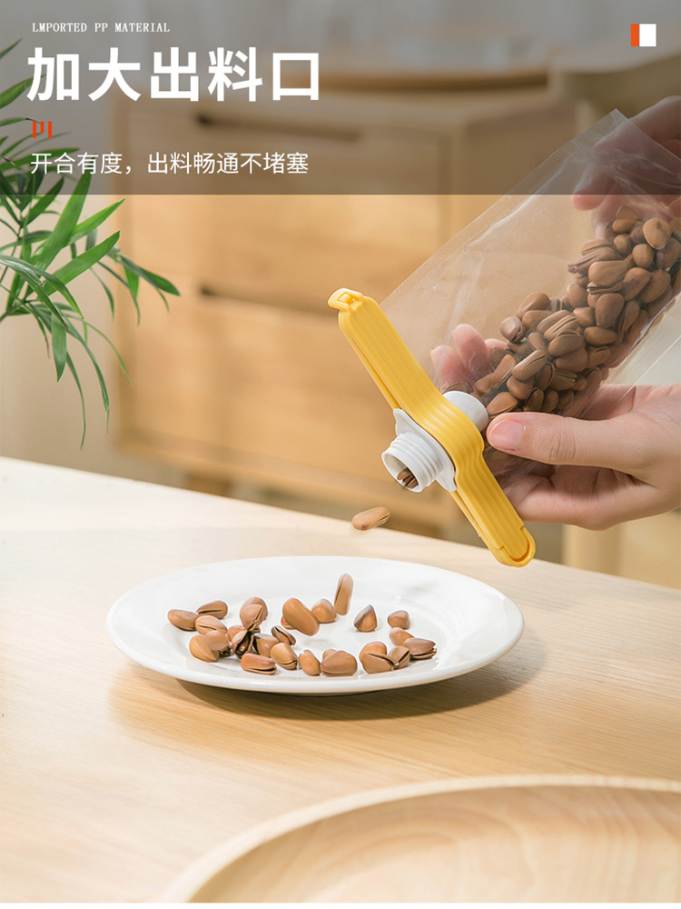 Food preservation sealing clip, sealing clip, tea discharge nozzle, plastic snack bag clip, bag organization magic tool, bestseller pic 12